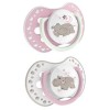 CHUPETES DINAMICOS LOVI NIGHT & DAY HIPOPOTAMO 6-18 M ( 2 UNI)